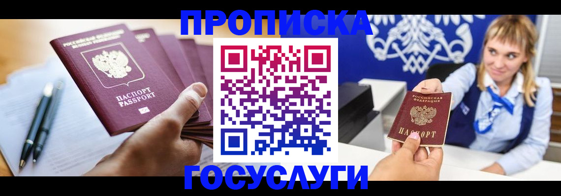 форма 3 в Острогожске